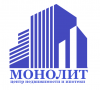 МОНОЛИТ, центр недвижимости и ипотеки